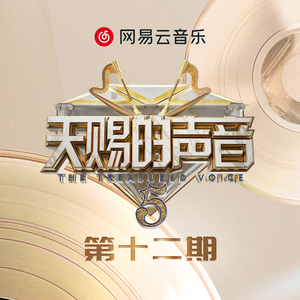 雅典娜遭强高潮开双腿
