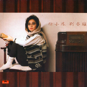 雅典娜遭强高潮开双腿
