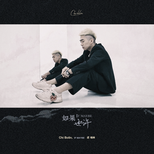 雅典娜遭强高潮开双腿
