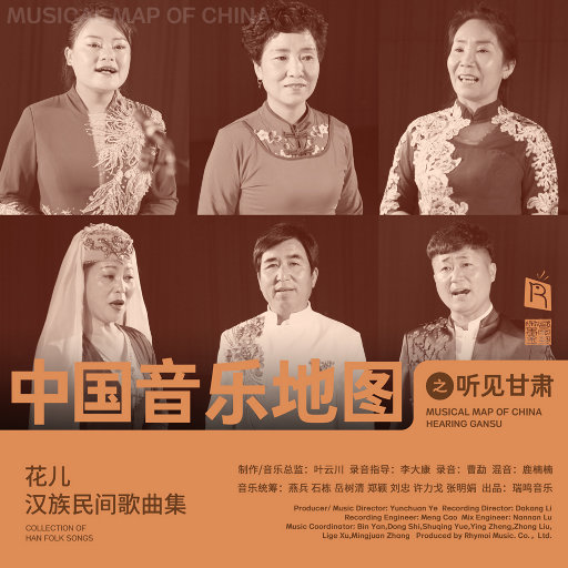 雅典娜遭强高潮开双腿
